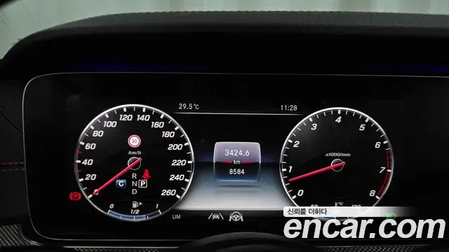 Mercedes-Benz E-Class 2020 — ფოტო 22/30
