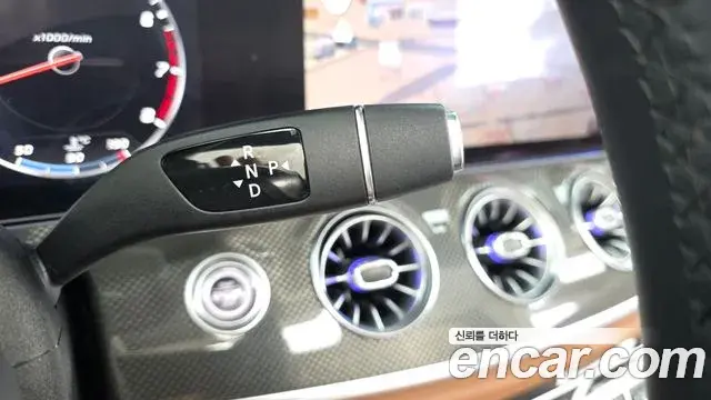 Mercedes-Benz E-Class 2020 — ფოტო 19/30