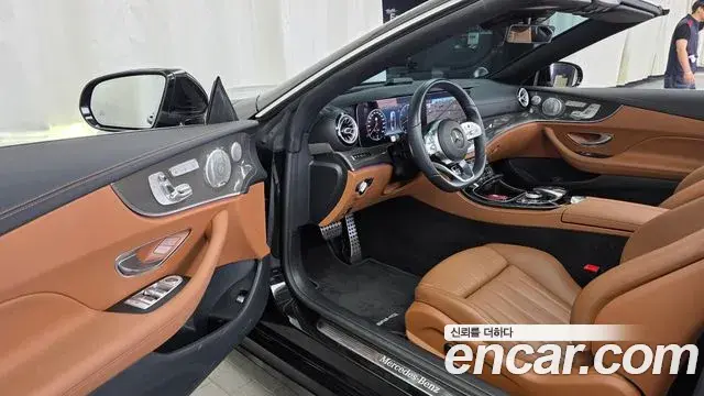 Mercedes-Benz E-Class 2020 — ფოტო 12/30