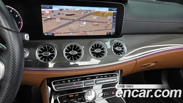 Mercedes-Benz E-Class 2020 — ფოტო 14/30