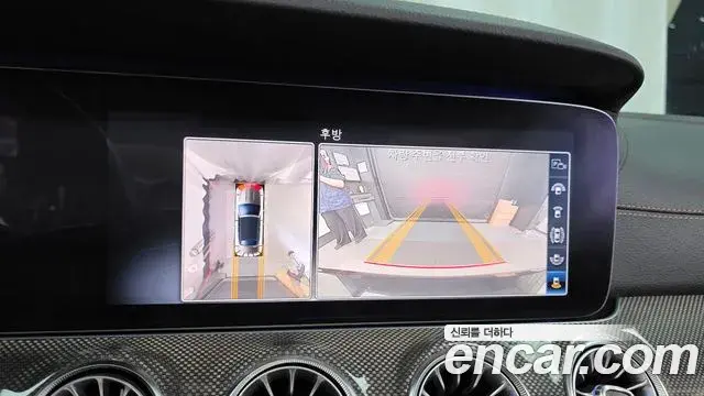 Mercedes-Benz E-Class 2020 — ფოტო 4/30