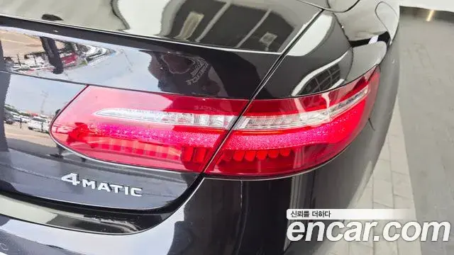 Mercedes-Benz E-Class 2020 — ფოტო 10/30