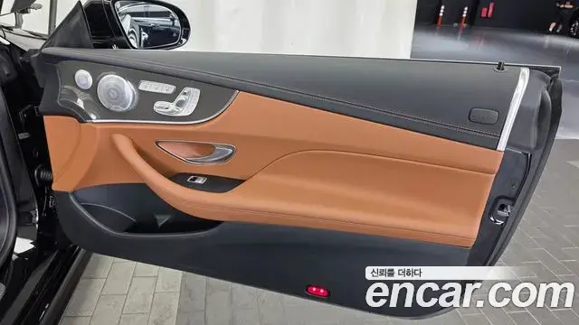 Mercedes-Benz E-Class 2020 — ფოტო 16/30