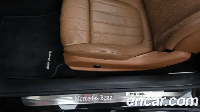 Mercedes-Benz E-Class 2020 — ფოტო 13/30