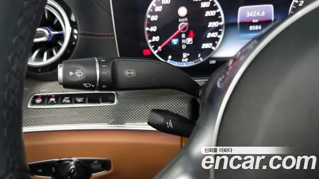 Mercedes-Benz E-Class 2020 — ფოტო 8/30