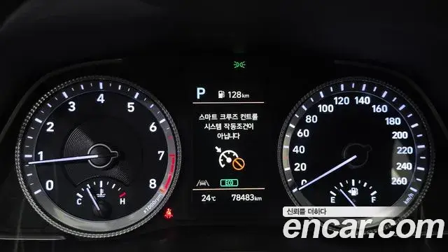 Hyundai Sonata Hybrid 2023 — ფოტო 16/30