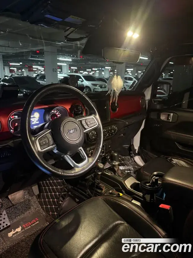 Jeep Wrangler 2020 — Photo 10/11