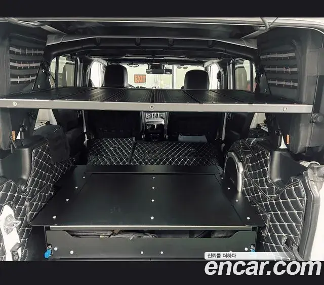 Jeep Wrangler 2020 — Photo 9/11