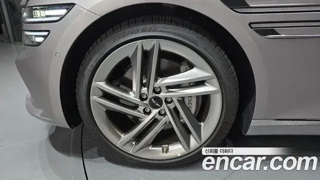 Genesis G80 2025 — Şəkil 20/20