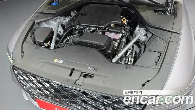 Genesis G80 2025 — Şəkil 15/20