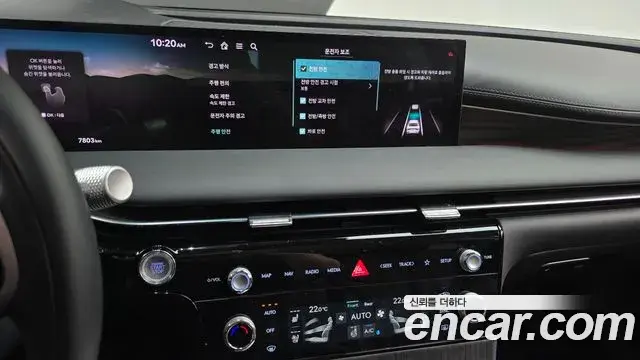 Genesis G80 2025 — Şəkil 4/20
