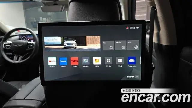 Genesis G80 2025 — Şəkil 12/20