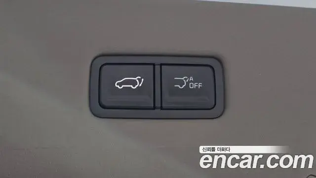 Kia Carnival 2024 — Photo 23/35