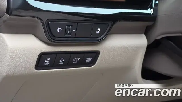 Kia Carnival 2024 — Photo 29/35
