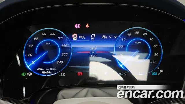 Mercedes-Benz EQE SUV 2023 — Şəkil 27/38