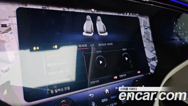 Mercedes-Benz EQE SUV 2023 — Şəkil 37/38