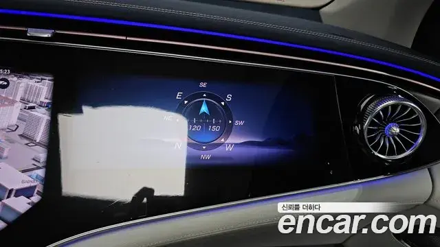 Mercedes-Benz EQE SUV 2023 — Şəkil 5/38