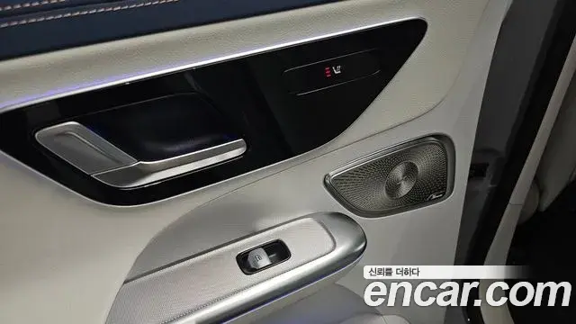 Mercedes-Benz EQE SUV 2023 — Şəkil 3/38