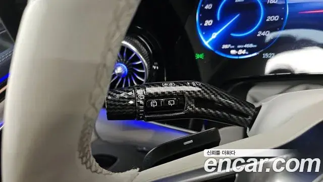 Mercedes-Benz EQE SUV 2023 — Şəkil 35/38