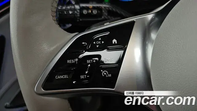 Mercedes-Benz EQE SUV 2023 — Şəkil 7/38
