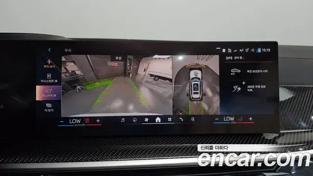 BMW X7 2025 — ფოტო 21/39