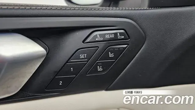 BMW X7 2025 — ფოტო 10/39