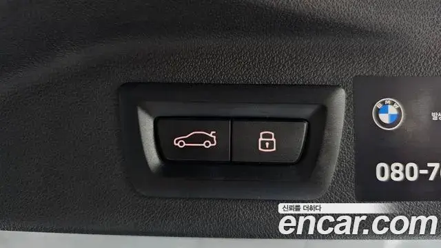 BMW X7 2025 — ფოტო 36/39