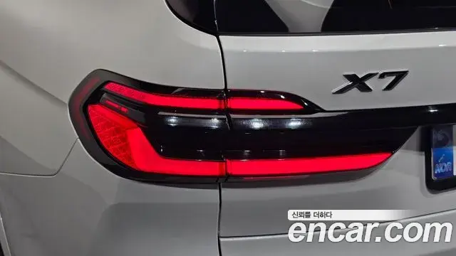 BMW X7 2025 — ფოტო 13/39