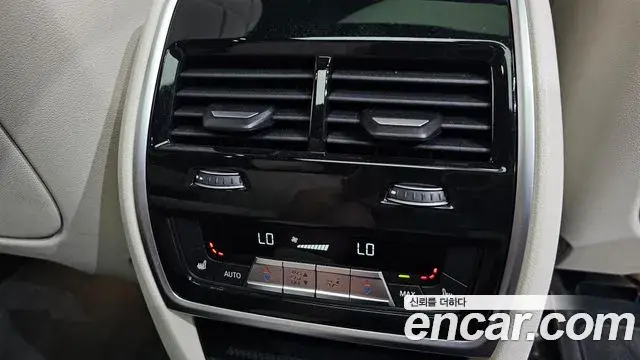 BMW X7 2025 — ფოტო 8/39