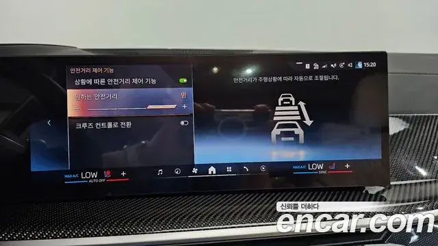 BMW X7 2025 — ფოტო 26/39