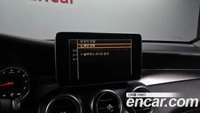 Mercedes-Benz GLC-Class 2019 — Şəkil 2/37