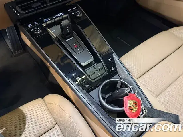 Porsche 911 2020 — Photo 6/19
