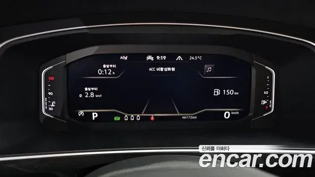 Volkswagen Tiguan 2023 — Photo 17/39