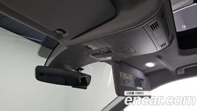 Volkswagen Tiguan 2023 — Photo 31/39