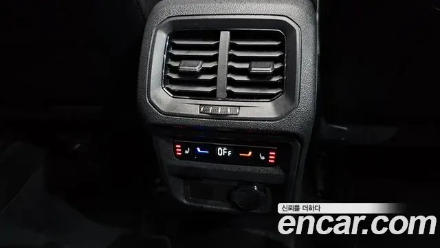 Volkswagen Tiguan 2023 — Photo 32/39