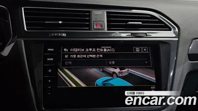 Volkswagen Tiguan 2023 — Photo 11/39
