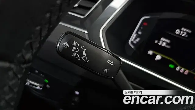 Volkswagen Tiguan 2023 — Photo 35/39