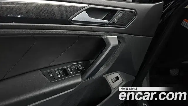 Volkswagen Tiguan 2023 — Photo 3/39