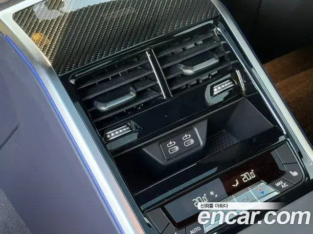 BMW 8 Series 2025 — ფოტო 20/20