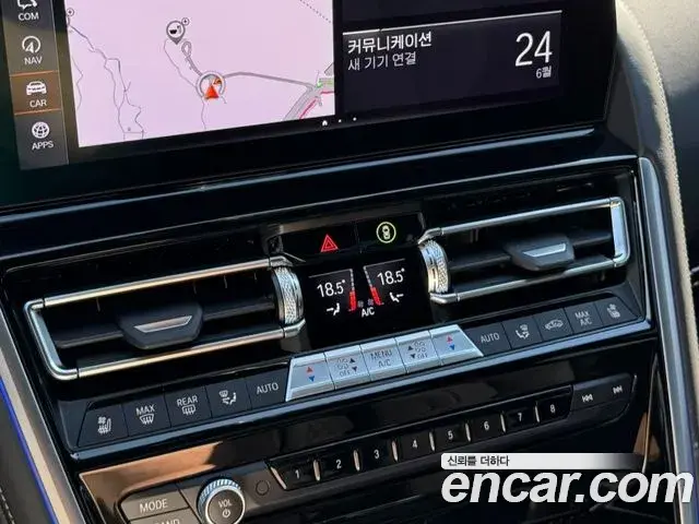 BMW 8 Series 2025 — ფოტო 9/20