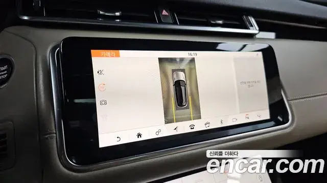 Land Rover Range Rover Velar 2018 — ფოტო 24/36
