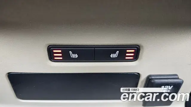 Land Rover Range Rover Velar 2018 — ფოტო 3/36