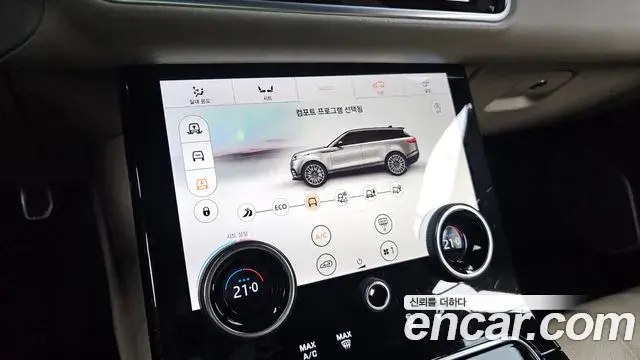 Land Rover Range Rover Velar 2018 — ფოტო 4/36