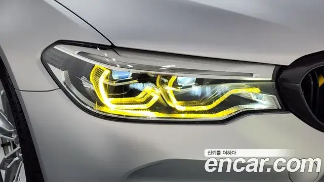 BMW M5 2020 — ფოტო 23/36