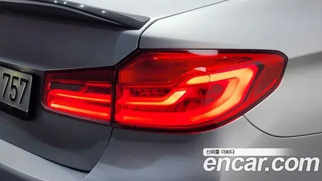 BMW M5 2020 — ფოტო 32/36