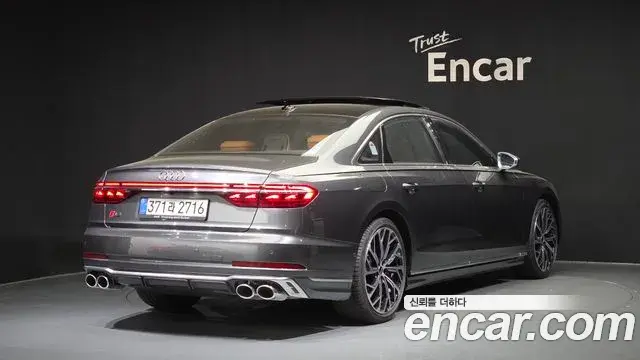 Audi S8 2025 — Şəkil 25/36