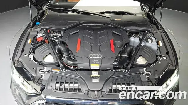 Audi S8 2025 — Şəkil 35/36