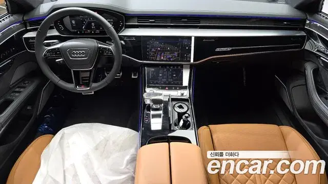 Audi S8 2025 — Şəkil 21/36