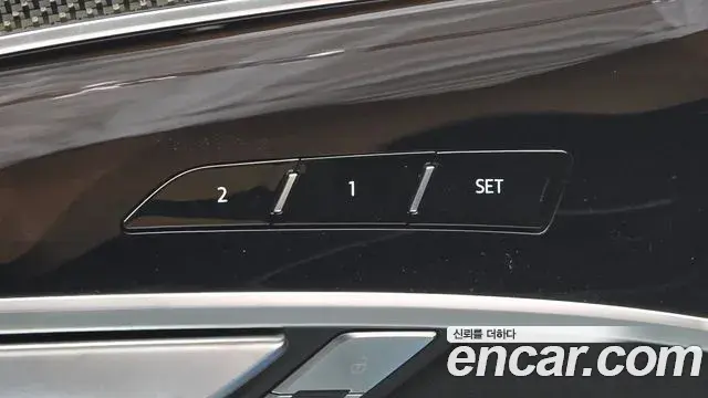 Audi S8 2025 — Şəkil 7/36