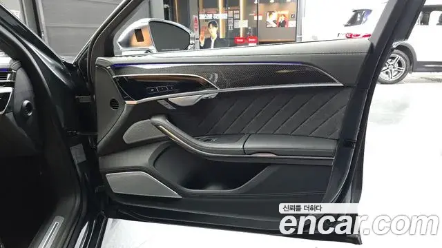 Audi S8 2025 — Şəkil 11/36